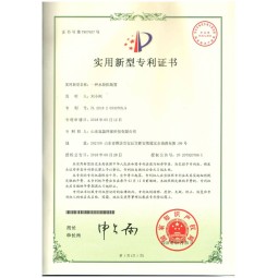 一种水轮机装置