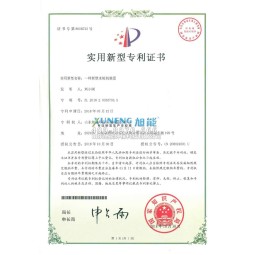 一种新型水轮机装置