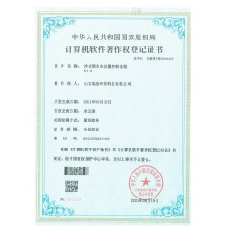 冷却塔水流量控制系统