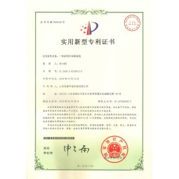 一种新型冷却塔系统