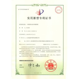 一种新型安全冷却塔系统