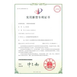 一种新型水轮机装置